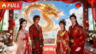 Information 🔥【Full Episodes】Sister Forced Me to Marry a Beggar, But He Turns Out to Be the Emperor! 👑 Update