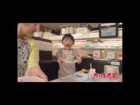 カッパ寿司のCMがバグったようです #かっぱ寿司  #パフェいわし
