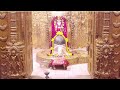  live darshan  shree somnath temple first jyotirlinga26april2024