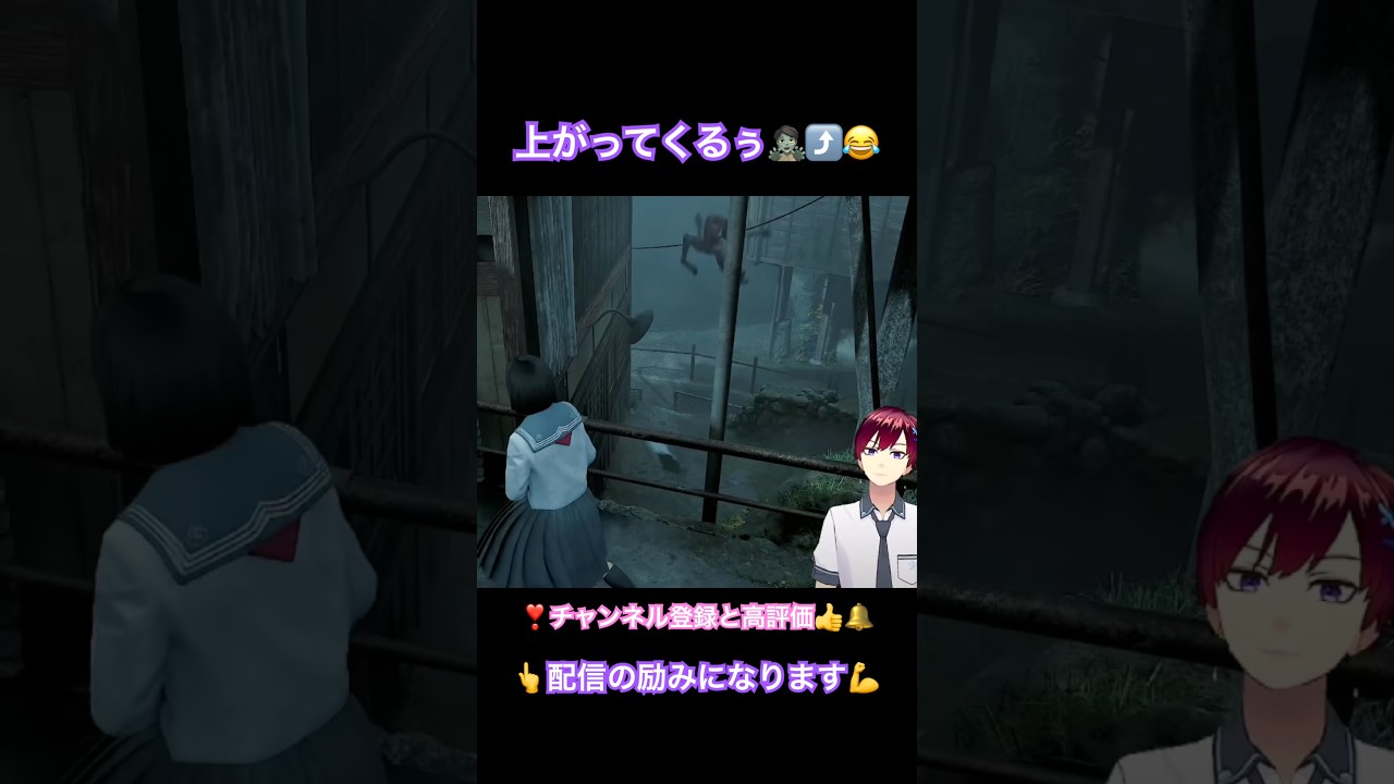 【SILENT HILL f】安全地帯なんてなかった…JKの絶望逃走劇😱