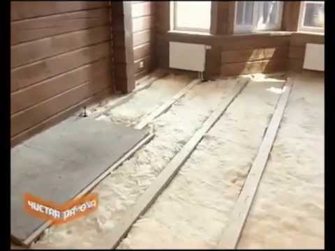 ЧИСТАЯ РАБОТА КАК УТЕПЛИТЬ ПОЛ В ЗАГОРОДНОМ ДОМЕ ИНСТРУКЦИЯ