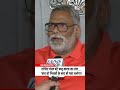 पप्पू यादव बोले—एग्जिट पोल पर भरोसा नहीं, असली नतीजे गिनती के बाद ही सामने आएंगे।