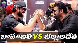 Prabhas VS Rana Daggubati  in Arm Wrestling |  Baahubali 2 Movie Promotions | Telugu Full Screen