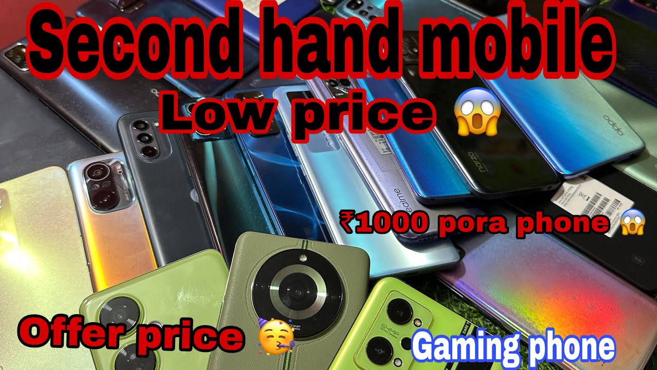 Б/у мобильник всего за 2500🔥|| Скидка 70%💥🏃🏻‍➡️|| после долгого видео 🥳