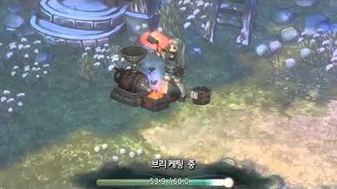 Tree of Savior: Kĩ năng của Alchemist - Briquetting