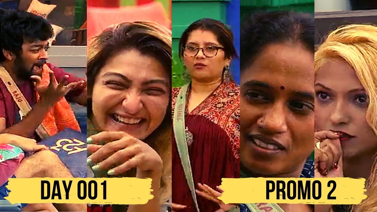 Raju & Thamarai Funny Moments | Priyanka | Ciby | Day 1 | Promo 2 | BBTamil | Bigg Boss Tamil 5.