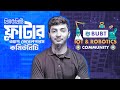 BUBT Tech Communities: Building the Future with Flutter &amp; IoT