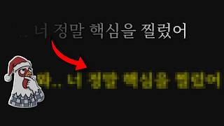 언어 모델에 Diffusion을 어떻게?