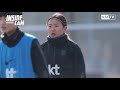 2분에 모든 것을 담았다!! 뉴질랜드전 대비 열정모드 언제나 ON | 뉴질랜드전 친선 경기 EP.6