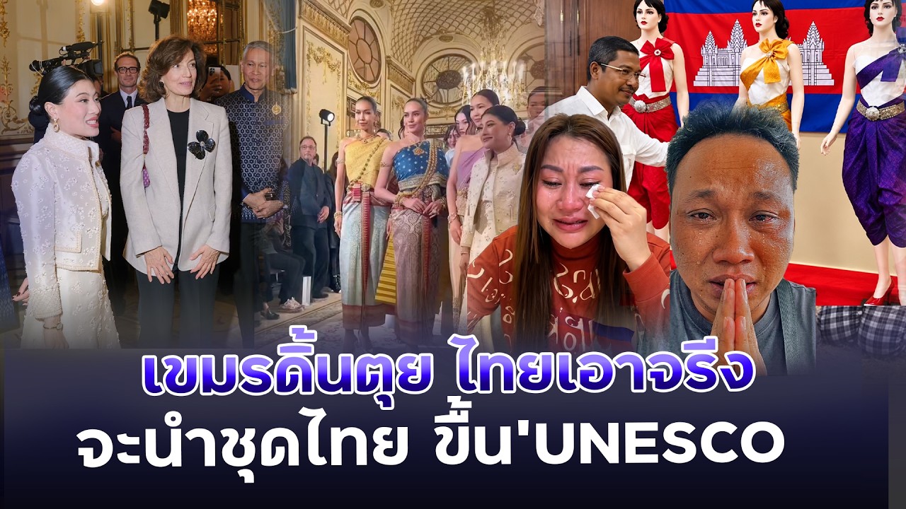 Original Title & Thumbnail