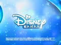 Disney Channel Russia Registration Certificate Ident February 2015