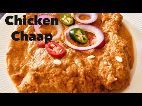 CHICKEN CHAAP RECIPE RESTAURANT STYLE  THE ULTIMATE MUGHLAI CHICKEN RECIPE