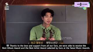 [ENG SUB] BTS RM speech for wins @SeoulMusicAwards (Best Album Award- Proof + Idol Plus Best Artist)