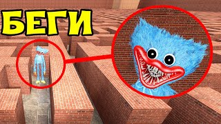 видео: Хагги Вагги в большом лабиринте гоняется за нами Poppy Playtime GMOD Гаррис Мод ► Garry's Mod картинка: Хагги Вагги в большом лабиринте гоняется за нами Poppy Playtime GMOD Гаррис Мод ► Garry's Mod
