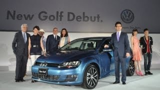 フォルクスワーゲン、ゴルフ7代目発売 - YouTube