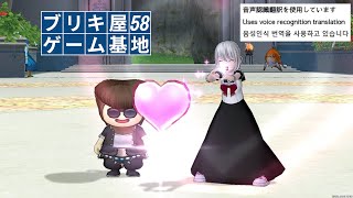 【JP/EN/KR】クエスト全消化の旅｜DQ10   #168-1