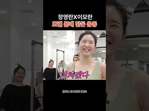 YouTube Video 0AvC2Z7rfKc