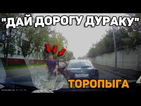 Дром пробить авто