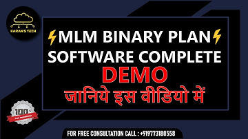 MLM Binary Software Demo | MLM Software Demo | How to make MLM Software | MLM Software Prize