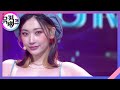 불토 Fire Saturday SECRET NUMBER 시크릿넘버 뮤직뱅크 Music Bank KBS 211119 방송 