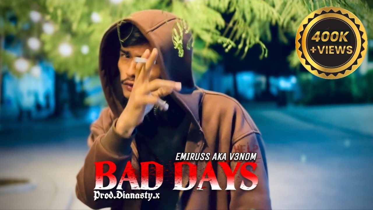 Παρακολούθηση EMIRUSS - BAD DAYS ( OFFICAL MUSIC VIDEO ) Prod.@dianasty.x στο YouTube Παρακολούθηση EMIRUSS - BAD DAYS ( OFFICAL MUSIC VIDEO ) Prod.@dianasty.x στο YouTube