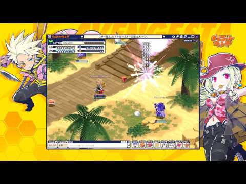 チョコットランド 豊富な遊び方ができるほのぼのネトゲ 誰でも気軽に楽しめるシンプルな無料オンラインゲーム 5分で見つかる 死ぬほど面白い Pcオンラインゲームおすすめ チョコットランド 豊富な遊び方ができるほのぼのネトゲ 誰でも気軽に楽しめるシンプルな無料オンラインゲーム 5分で見つかる 死ぬほど面白い Pcオンラインゲームおすすめ