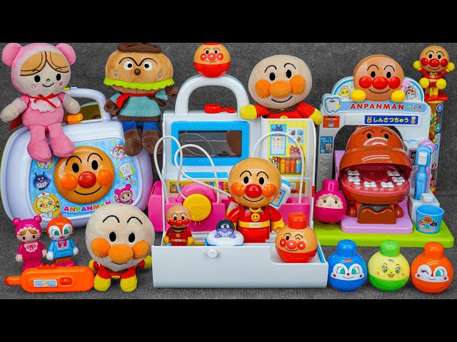 [Toy ASMR] Anpanman Doctor Set Toys | Satisfying Unboxing ASMR | No talking