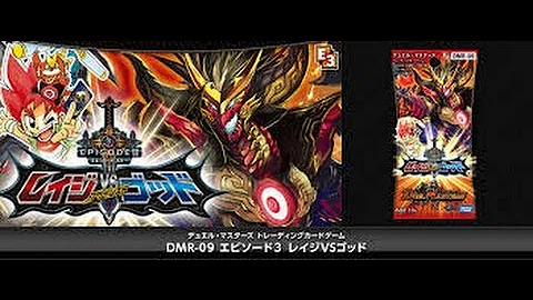 تحميل デュエルマスターズサーチ تحميل デュエルマスターズサーチ