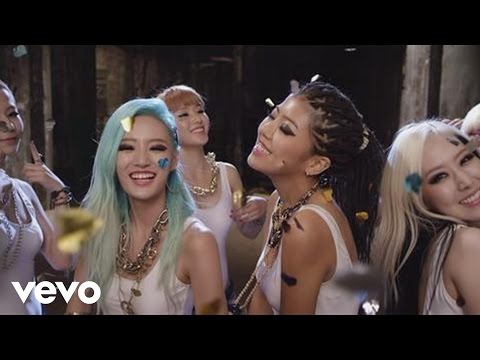 Wa$$up - Nom Nom Nom