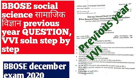 BBOSE  10TH social science previous year QUESTION paper SOLN december exam 2020 | bbose exam 2020