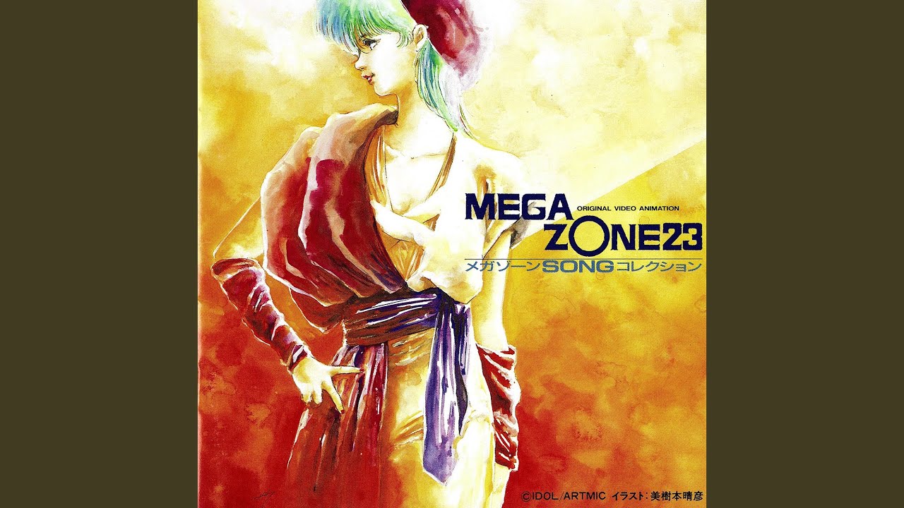 宮里久美 音楽集 4セット品 宮里久美 / ふたりのサンジョルディ | sixteen records (シックス