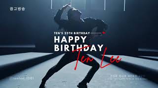 WHO IS TEN? | Happy Birthday TEN 💜