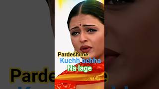 Pardesh me kuchh achha na lage 💕 #lyrics #love #song #shorts