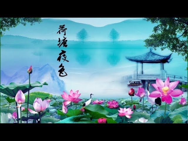 古筝演奏GUZHENG : 《荷塘月色》 蔡淑萍Michelle Chua - 名师筝院
