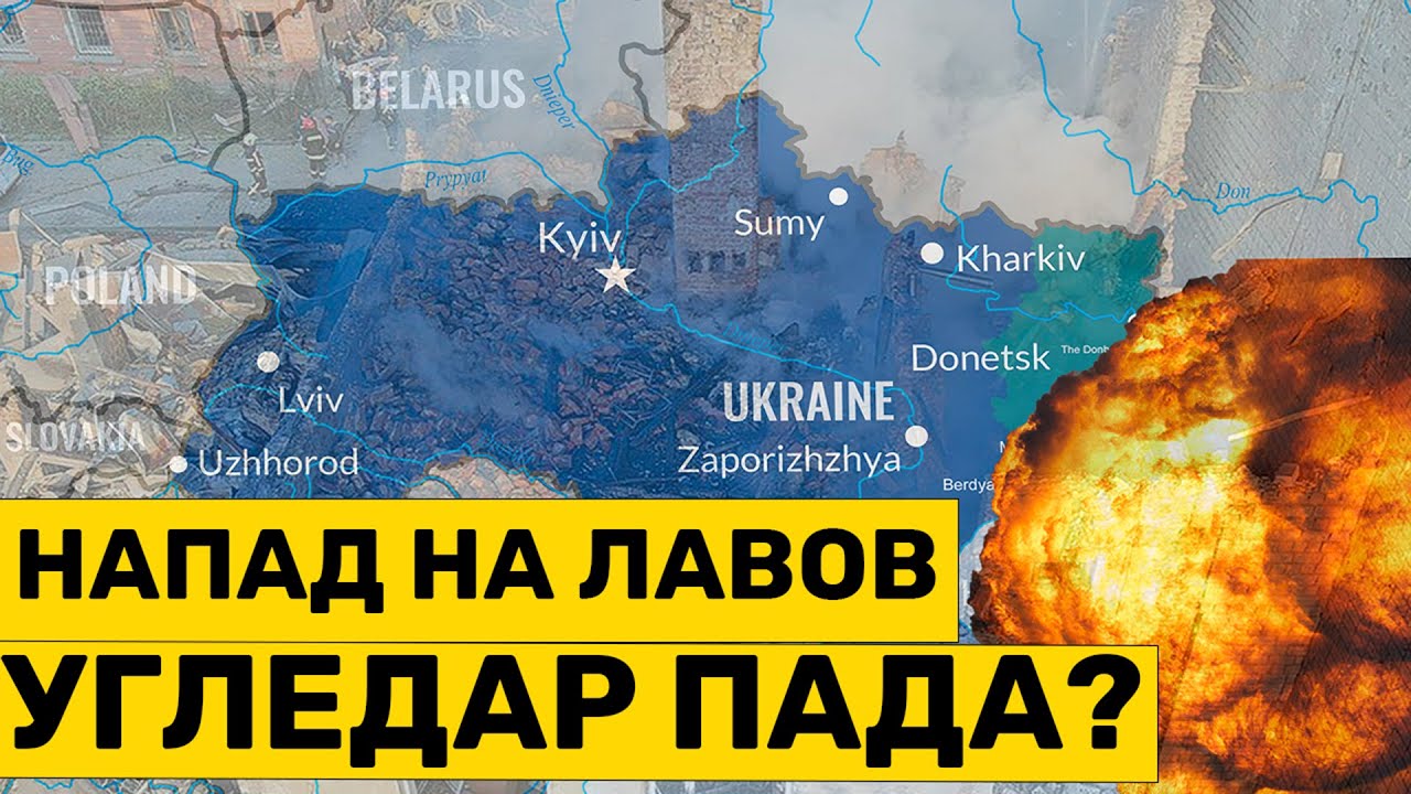 LAVOV na meti ''KINŽALA'' - Rusi ušli u UGLEDAR!