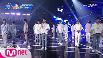 PRODUCE 101 season2 [단독/최종회] 이 자리에 Always Final 생방송 무대 170616 EP.11