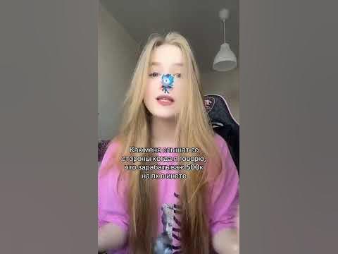 Angellmarr #shorts - YouTube