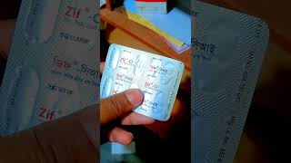 মাসিক বন্ধ হওয়ার কারণ রক্তস্বল্পতা? আয়রন ক্যাপসুল কখন খাবেন জানুন