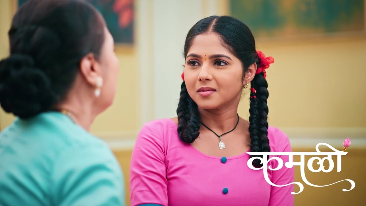 kamali today episode 27 Feb 2026 todayepisode कमाली टुडे एपिसोडनवंबर
