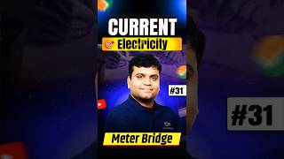 Meter Bridge | Practical Wheatstone Bridge