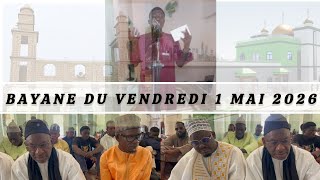 BAYANE GRANDE MOSQUÉE CHEIKHOUL KHADIM PARCELLES ASSAINIES UNITÉ 7 