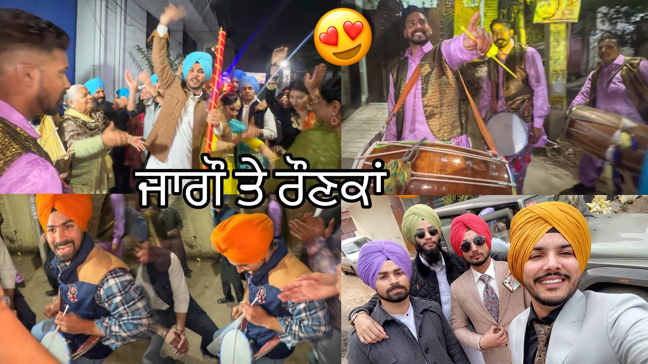 Jagoo te Laiya Raunka 😍😱 Amritsar to Chandigarh Viah