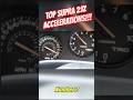 Top 5 Supra Accelerations!  #gtr #drift #supra #2jz #toyota #jdm #jdmcars #acceleration #skyline