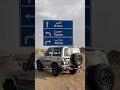 قلبي معه عذبه ابوعسكر تعديل مميز 