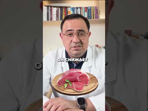 Жирная пища спасает от смертности!