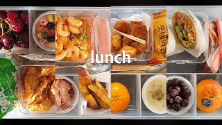 vlog | 아이 학교 도시락싸기, 육퇴후 엄마 점심 혼밥, 플렉스 