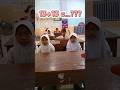Quiz Matematika Kelas 1 #quiz #cerdascermat #sekolah #shorts