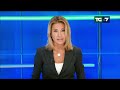 Edizione delle ore 13.30 del 27/07/2026