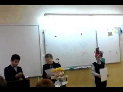 скачать басни прикольные