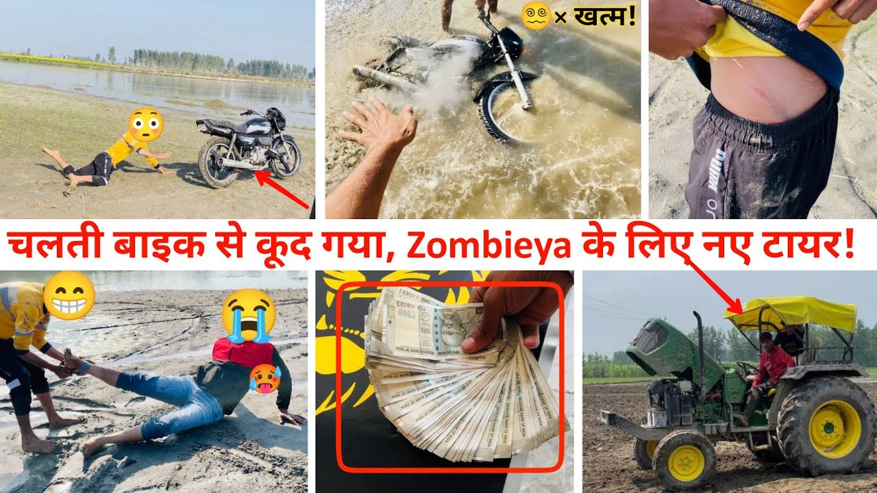 ₹50000 ले आया जॉनी ट्रैक्टर को मॉडिफाई कराने के लिए। splender bike stunts going wrong